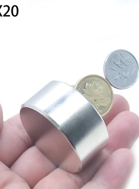 Magnet 1pcs/lot N52 Dia 50x30 mm hot round magnet Strong mag