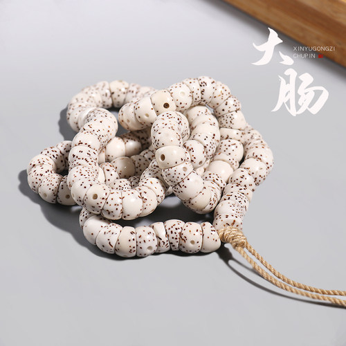 极速海南猪大肠星月菩提手串原生态顺白斜切高密手串文玩佛珠男女