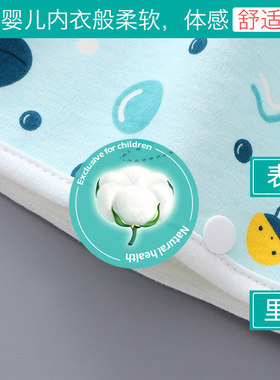 好货女宝宝隔尿裙尿床神器婴儿男儿童防漏尿垫戒尿不湿尿裤训练裤
