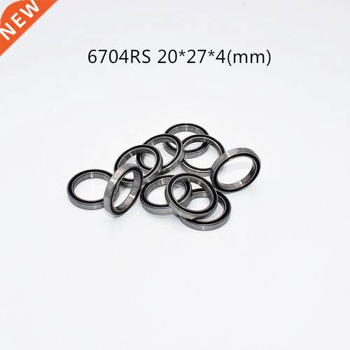 极速10pcs 6704RS 50*62*6(mm) free shipping chrome steel rubb
