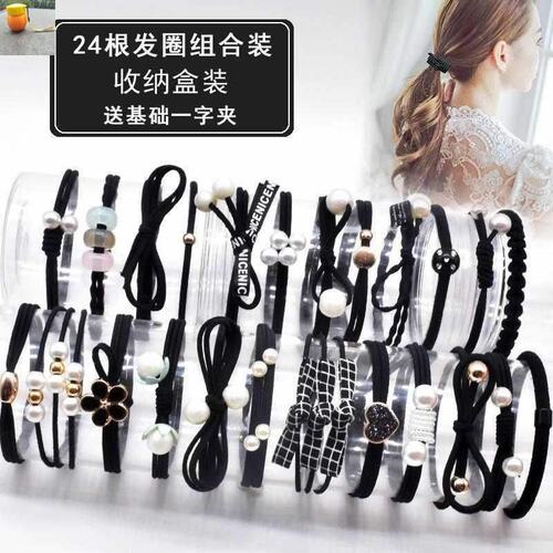 极速Hair accessories Korean rubber Hair rope tie Hair ring c