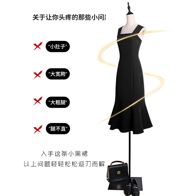 红色连衣裙女夏无袖法式吊带订婚礼服裙高级感包臀鱼尾裙简单大方
