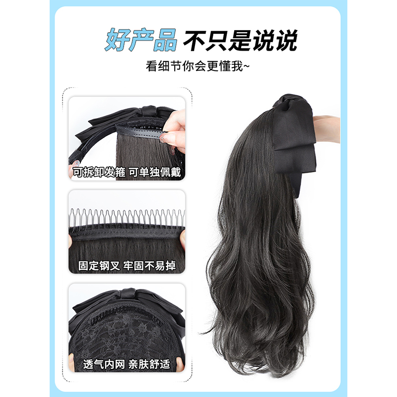 假发女长发蝴蝶结U型发箍假发一体仿真发可拆卸卷发半头套假发片