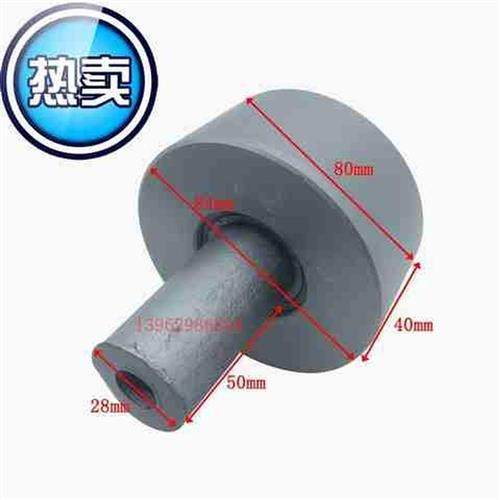 供y应10号槽钢电动货梯滑轮双轴承45#钢槽钢滑轮可按客户尺寸定做