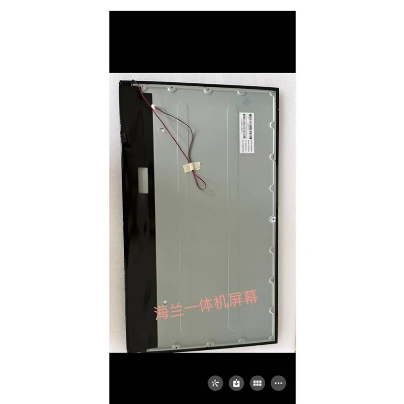 极速海兰X5 X6 X9 V8 X400G40 G70 X700V4T9 GX50 AIO酷2488 2311