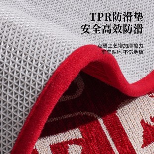入宅半圆喜庆进门地垫红色入w户门地毯大门口耐脏脚垫家用门口垫