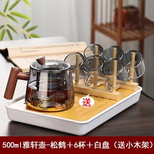 玻璃过滤P单壶玻璃茶具煮茶壶 围炉煮茶玻璃煮茶壶家用泡茶壶套装
