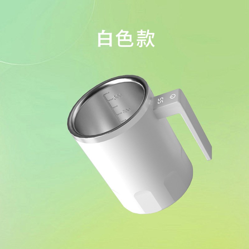 德国ideby摇摇杯 电动蛋白粉搅拌杯自动奶昔咖啡杯便X携磁化水杯
