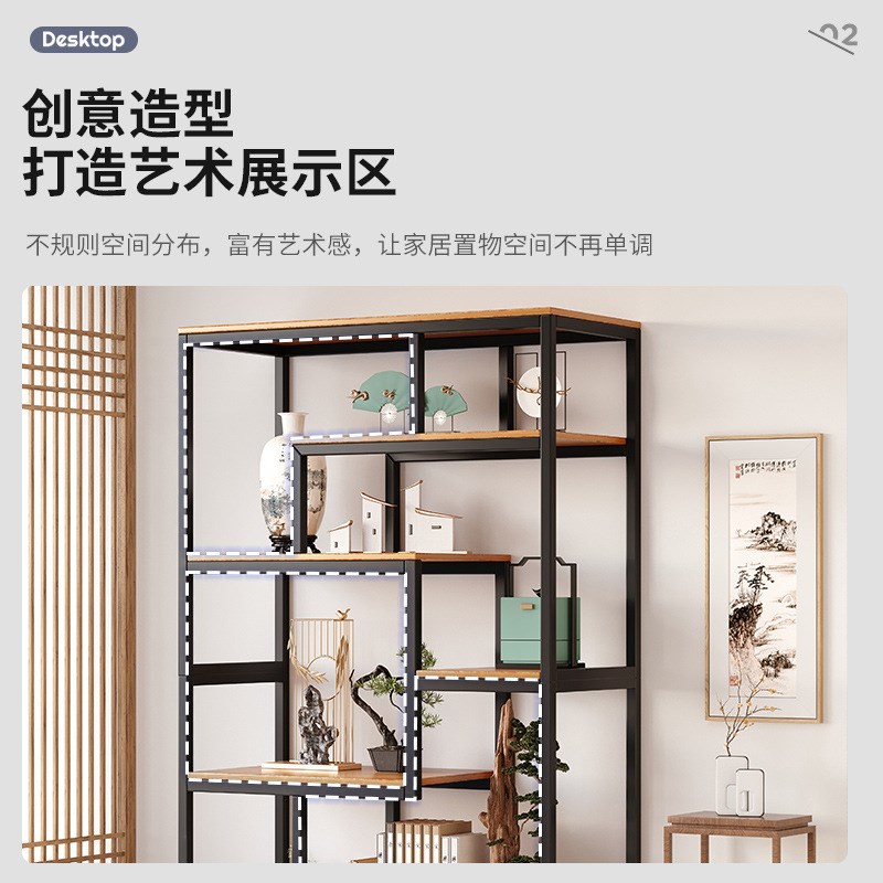 书架落地置物架简易书柜一体靠墙架子多层网红钢木中E式展示博古
