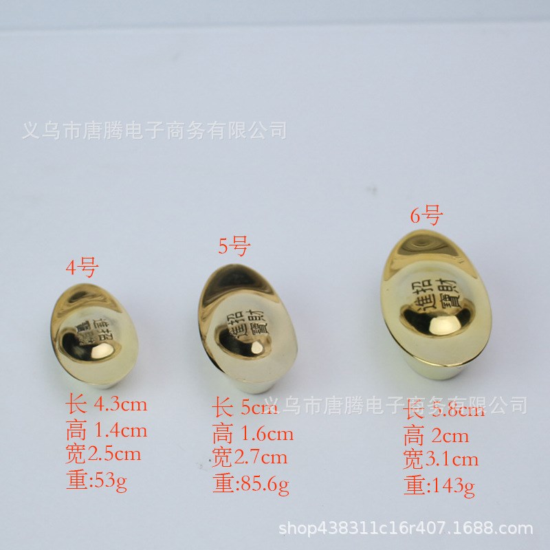 黄铜道具仿真金条摆件样品假金砖实心纯铜镇纸铜工艺品Y义乌小商