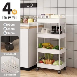 厨房置物a架家用收纳储物架子落地多层用品大全小推车多功能蔬菜