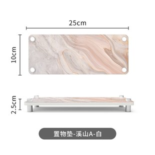 硅藻泥置物架厨房水槽收纳吸水垫浴室G洗手台轻奢大理石纹杯垫