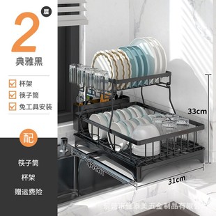 厨房沥水碗碟架家用可拆卸餐具收D纳架双层台面摆放碗筷置物架