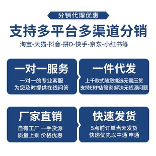 车载香薰太阳能漂浮旋转香氛仪车内创意H汽车摆件创意车用香水香