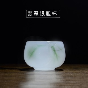 琉璃主人杯单杯h个人杯茶具简约白玉瓷品茗杯功夫小茶杯玻璃喝茶