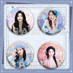 新款白鹿周边明星爱豆镭射吧唧应援徽章胸章谷子diy书包挂件礼物