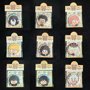 鬼灭之刃周边磨砂吧唧谷子徽章无一郎炭治郎痛包挂件二次元礼物