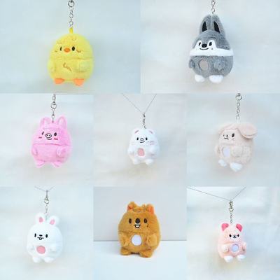 SKZOO毛绒挂件玩偶公仔钥匙扣