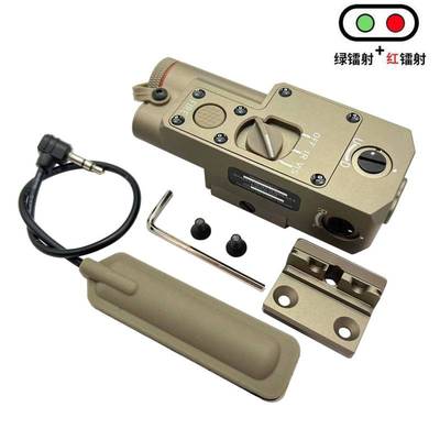 全金属CQBL红绿镭射激光指示器侧面可加装M300A/M600C/OKW手电筒