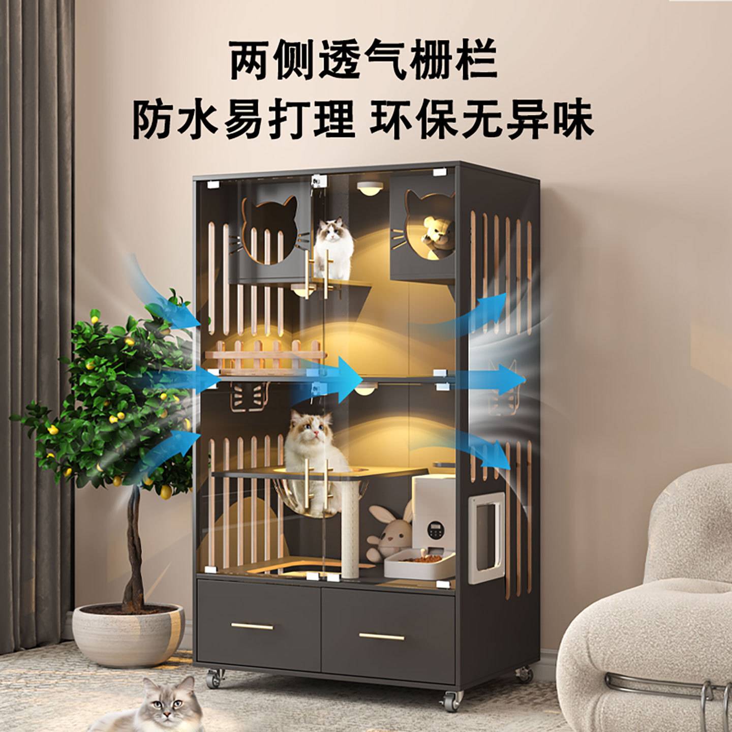 猫别墅实木家用室内猫窝猫砂盆带厕所一体猫柜豪华大型猫舍猫笼子