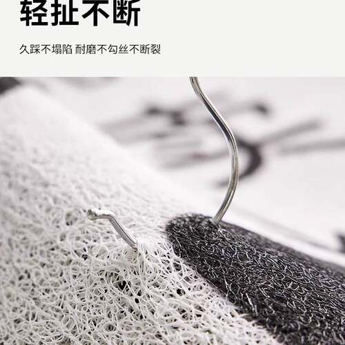 入户门地垫可爱风玩偶丝圈进门垫除尘耐脏防滑脚垫门口可裁剪地毯