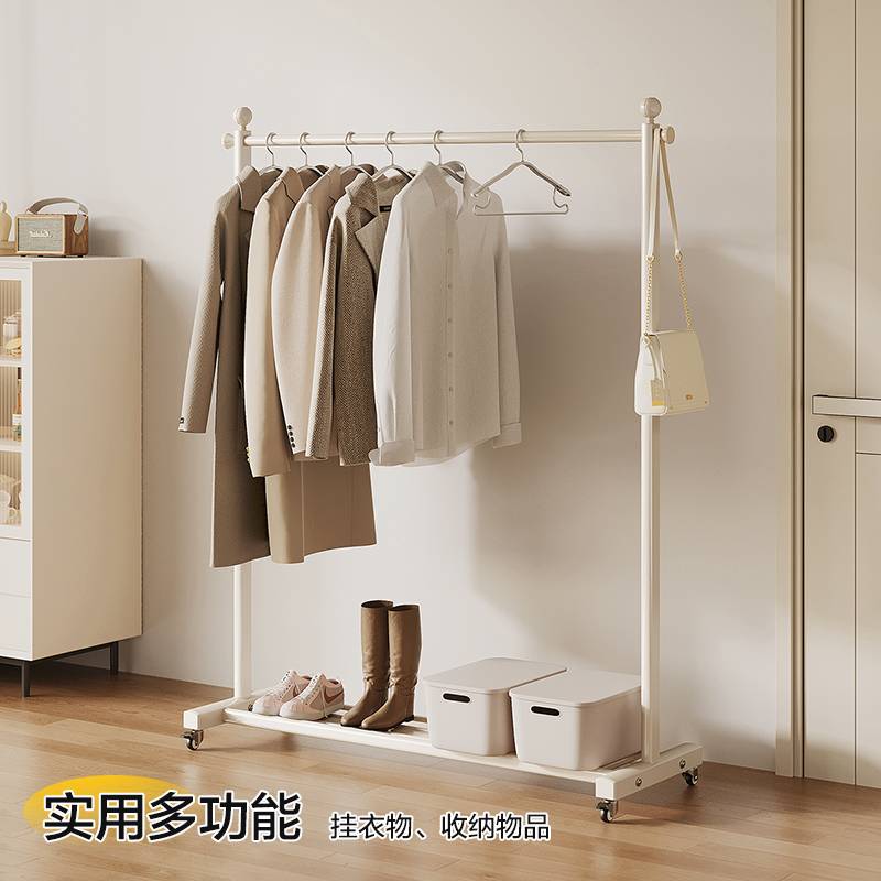 衣架落地卧室阳台单杆晾衣架室内家用可移动衣帽架房间衣服挂衣架