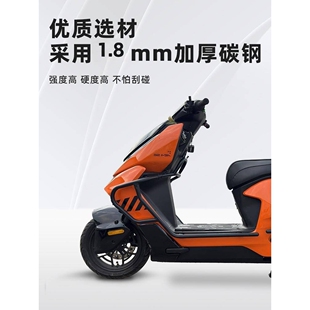 适用极核Ae4Mymax/SE/AE5ipro护杠电摩电自款电动车防摔杠后尾架