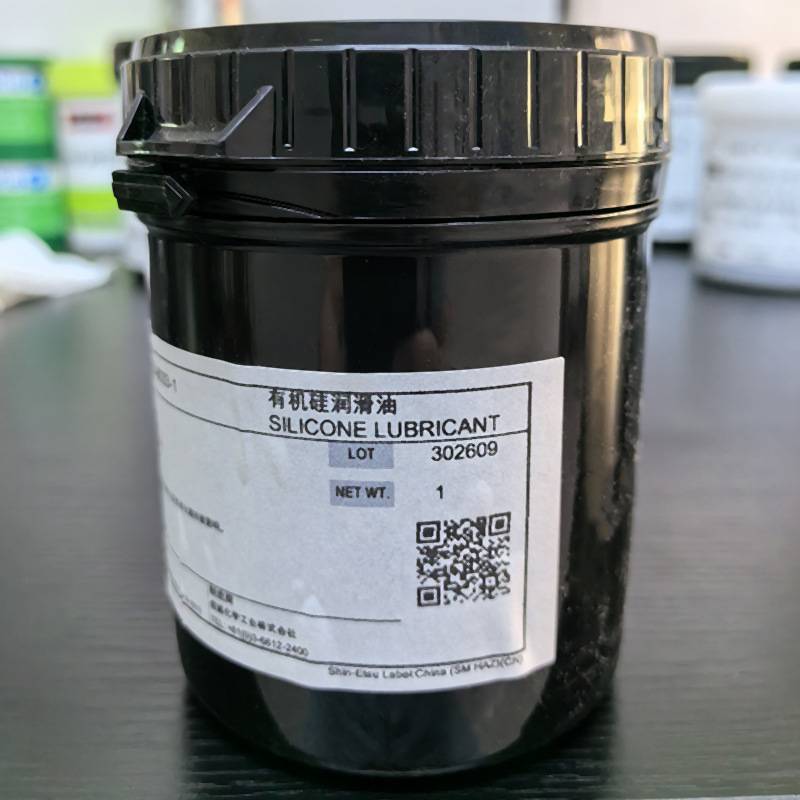 信越X-23-8033-1导热膏电子元器件电气绝缘散热膏CPU/MPU导热硅脂