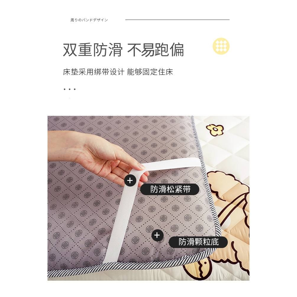 睡觉打地铺睡垫软垫学生宿舍床垫可折叠单人海绵垫褥租房