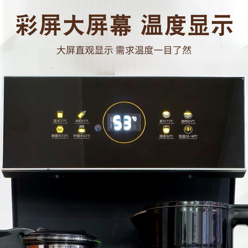 69多功能茶吧机家用智能饮水机下置水桶多功能防干烧防溢水茶吧机