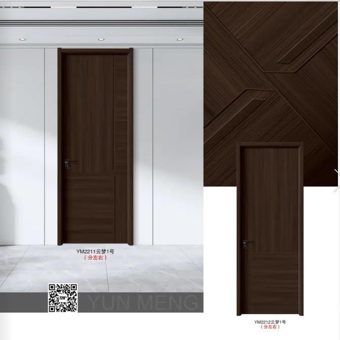 实木复合门免漆门房间门卧室门平开门家装门简约静音无漆门