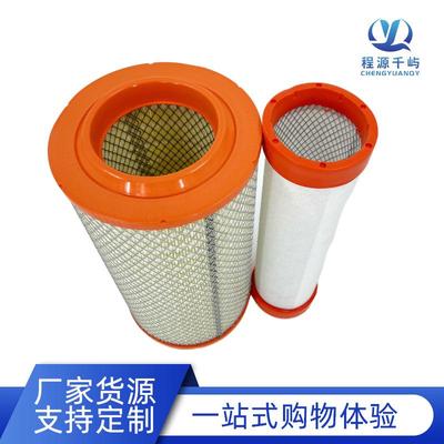 K19900C1 K19950C1发电机组空滤空气滤芯KW2140康明斯6BT空气滤芯