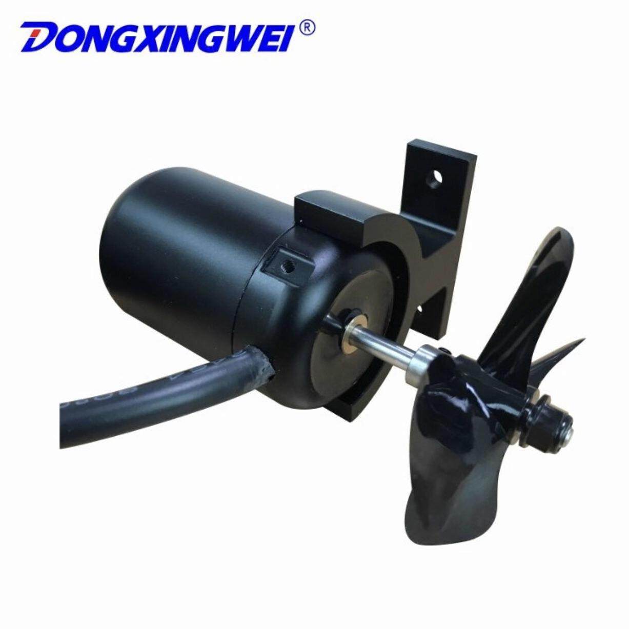 FSM3660 防水无刷电动机 带螺旋桨水下推进器机器人无刷马达