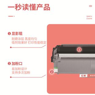 适用美能达3000mf粉盒bizhub2600P硒鼓3080MF碳粉柯美TNP65墨粉盒