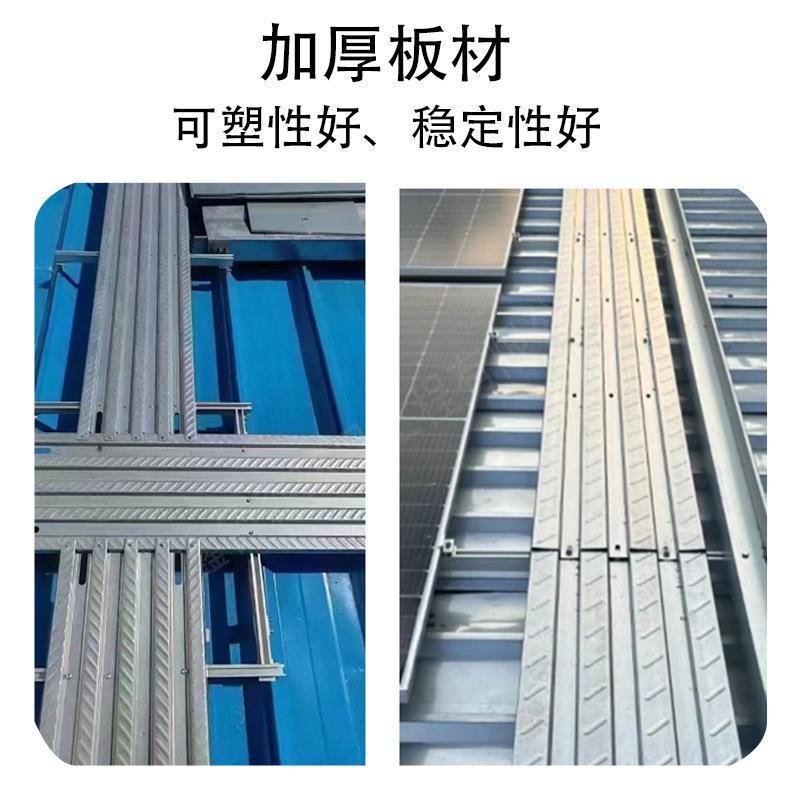 锌铝镁光伏走道板太阳能光伏屋脊盖板光伏检修走道板厂家