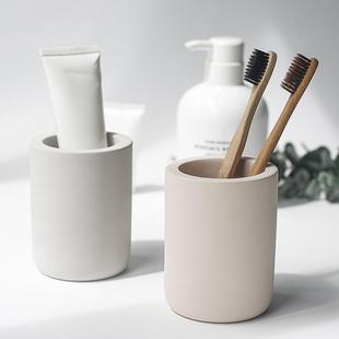 硅藻土牙刷架浴室免打孔牙刷杯洗浴用品吸水速干防潮收纳杯家用