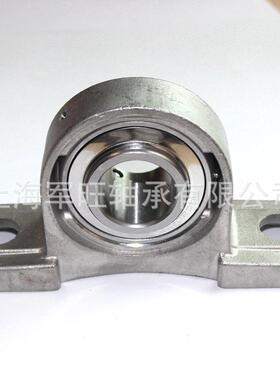 厂家直销SUCP307系列不锈钢轴承座 优质机械不锈钢外球面轴承座