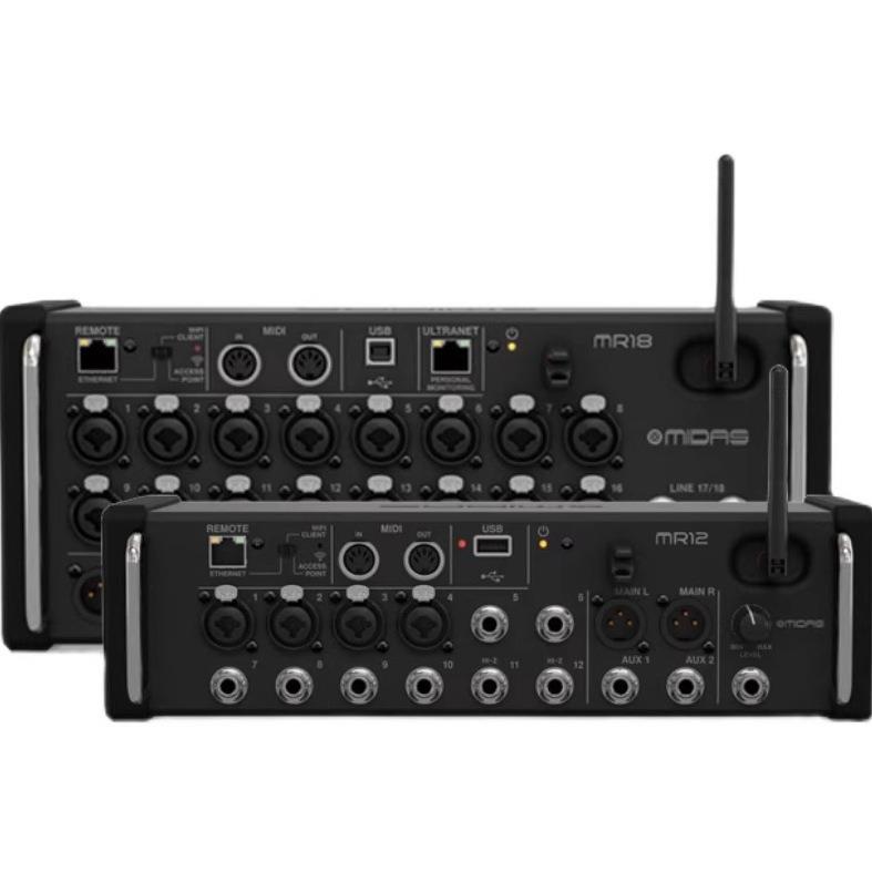 MIDAS迈达斯 MR12 MR18机架式数字调音台专业舞台多轨无线控制