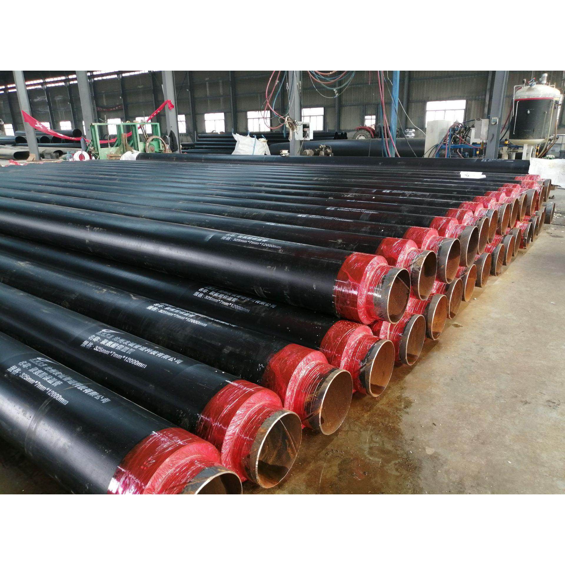 预制直埋聚氨酯保温管 黑夹克保温管道 热力输送钢管,金属材料及制品,钢管,淘宝优惠券,粉丝福利购,淘宝优惠卷