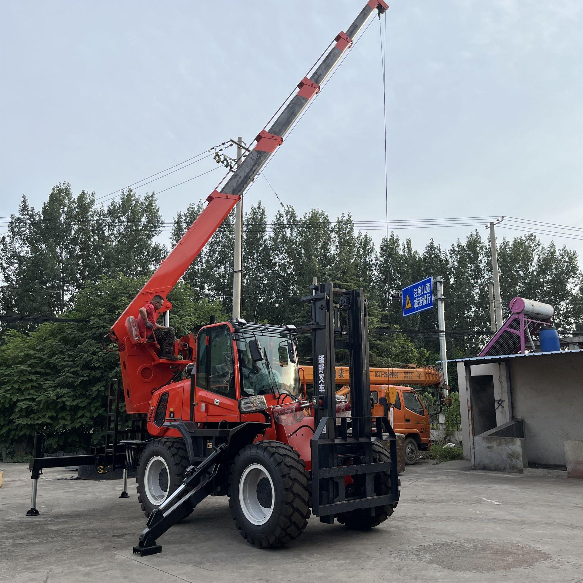 厂房搬运旋转式折臂吊 液压伸缩吊臂起重机四驱移动叉车折臂吊