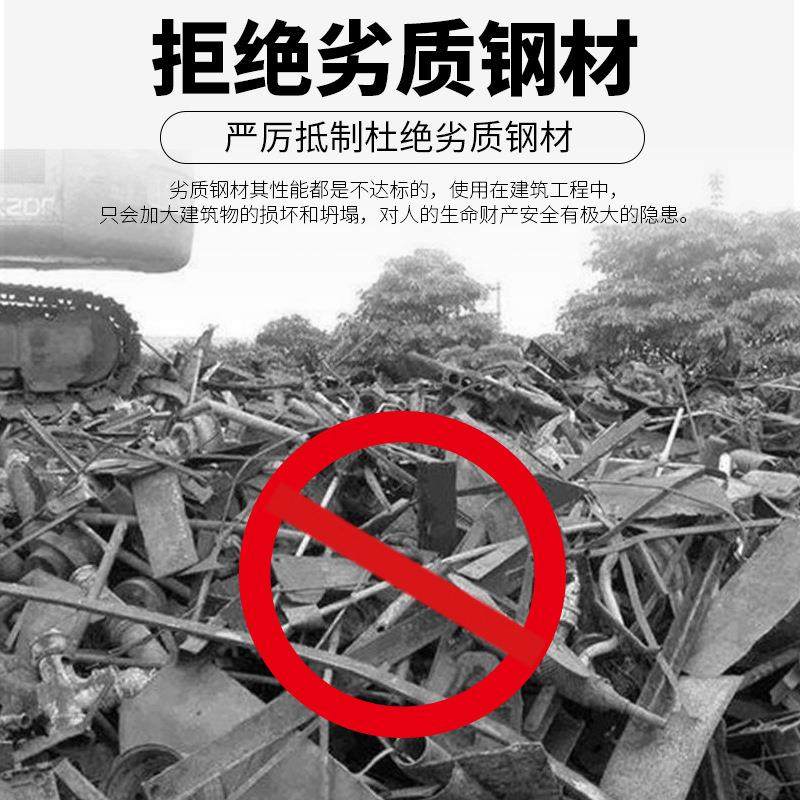 铸钢减速带碳钢减速板道路限速缓冲板铸铁交通路垄公路钢板缓冲带,五金/工具,减速器,淘宝优惠券,粉丝福利购,淘宝优惠卷