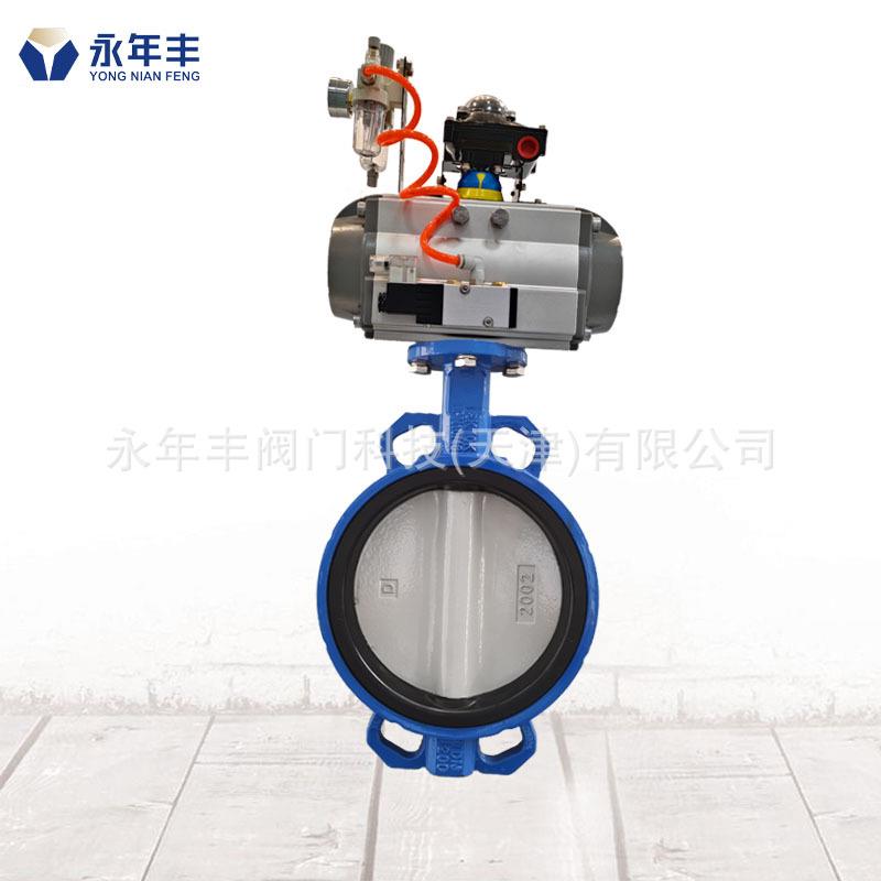 气动对夹式蝶阀D671X-16Q球墨铸铁软密封蝶阀水系统阀门厂家