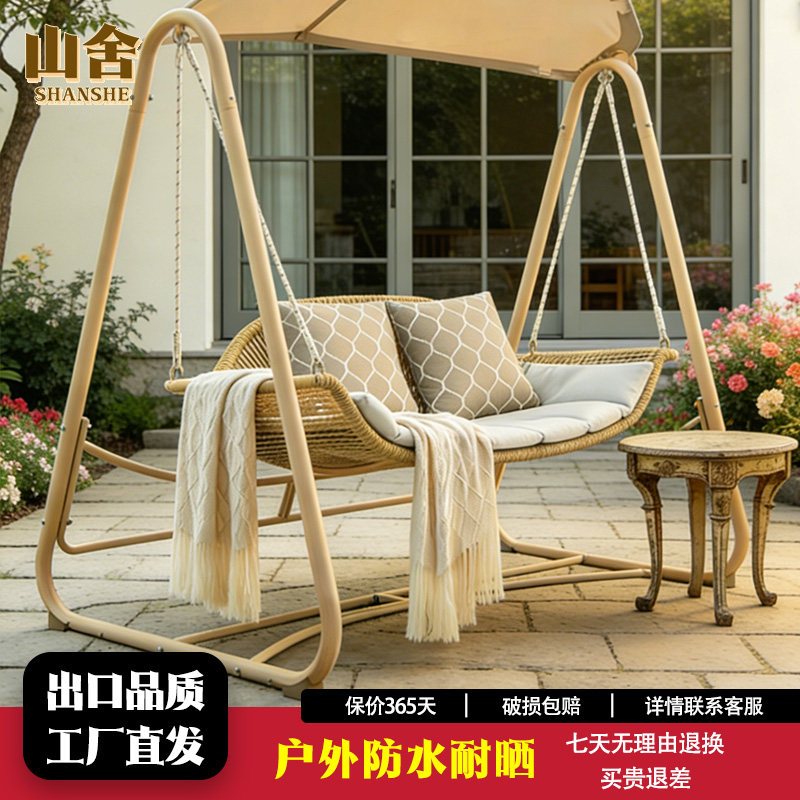 山舍秋千吊椅户外庭院家用摇椅秋千户外花园摇篮庭院吊椅网红院子