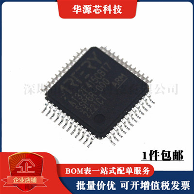 全新原装 AT32F415CBT7 LQFP-48 ARM Cortex-M4 32位微控制器-MCU