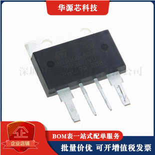 大功率可控硅BTA100/80/60-800B/1200/1600V调控双向交流晶闸管41
