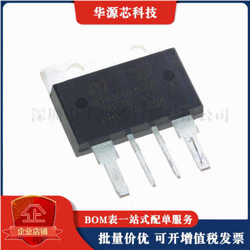 大功率可控硅BTA100/80/60-800B/1200/1600V调控双向交流晶闸管41