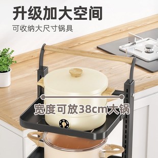 家用蔬菜放锅架子多功能移动锅具收纳 厨房锅架多层f置物架落地式