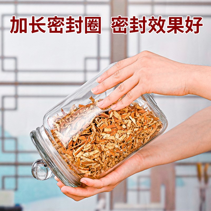陈皮罐2L3L5L玻璃密x封罐储物罐杂粮罐腌咸菜酱菜玻璃罐加厚防