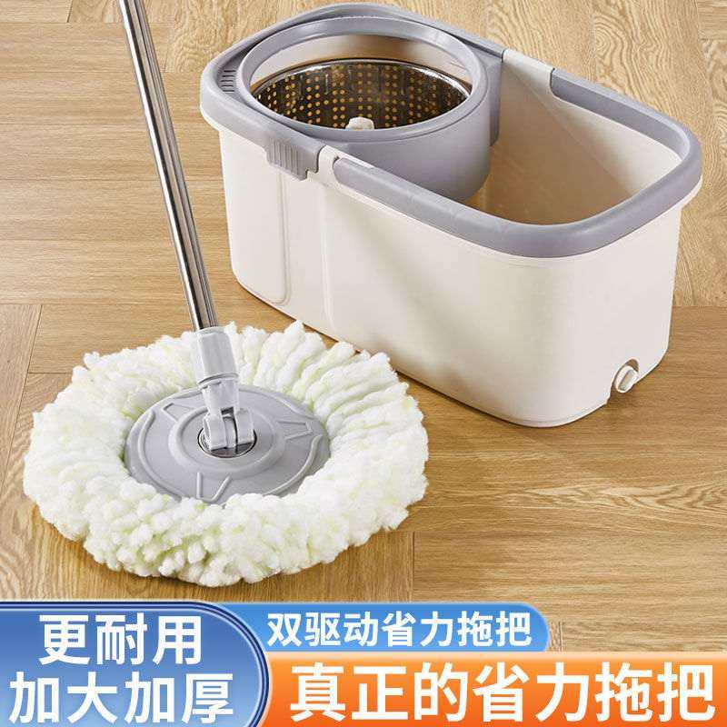 拖把桶通用速干源头拖把懒人净一拖湿两用吸水洗手干平板家免拖地,家庭/个人清洁工具,平板拖把,淘宝优惠券,粉丝福利购,淘宝优惠卷