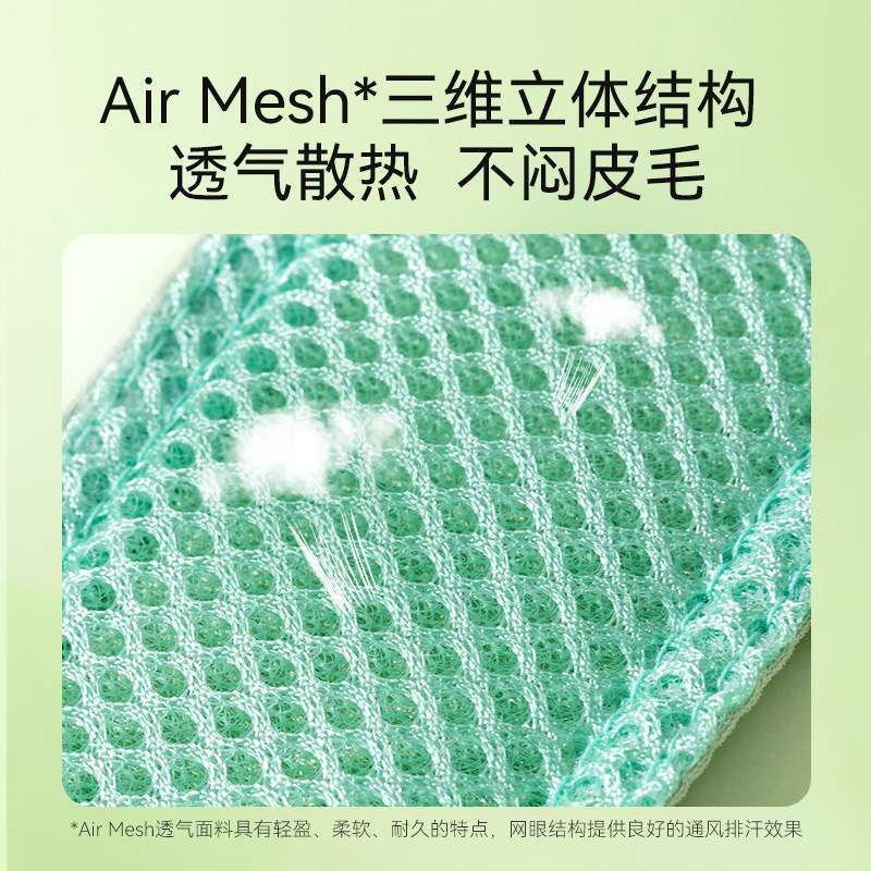 猫咪牛油果背心牵引绳狗狗工字型胸背带宠物外出遛猫绳子遛狗用品
